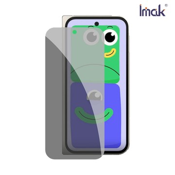 Imak 艾美克 Google Pixel 9 Pro Fold (外螢幕) 防窺玻璃貼