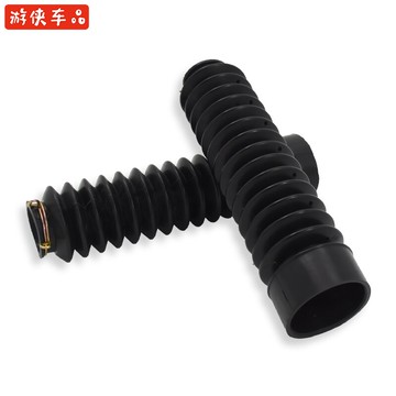輕騎游俠草上飛原廠復古摩托GN減震器前叉防塵罩套保護套罩橡膠套