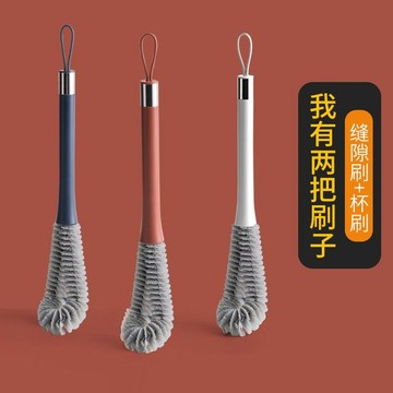 杯刷 破壁機清洗刷子清潔底部洗豆漿機多功能清潔杯刷水杯加長版360度 XIJS