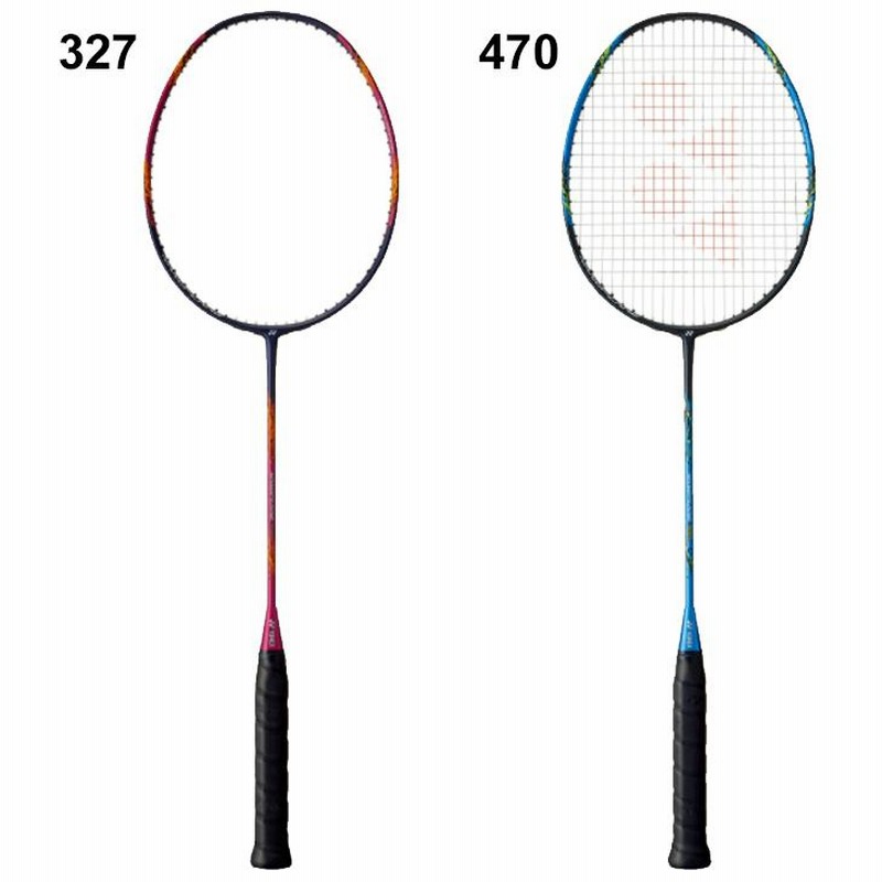 バドミントンラケット ヨネックス YONEX ナノフレア700 NANOFLARE700 