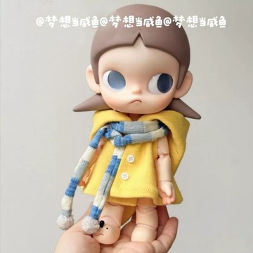 Zsiga可動人偶向往之處衣服裝飾配飾兜帽圍脖【不含娃僅娃衣】