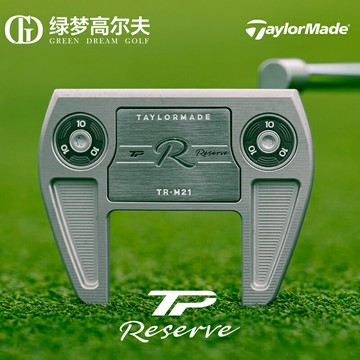 TaylorMade泰勒梅高爾夫球桿男士新款TP RESERVE系列左右手推桿