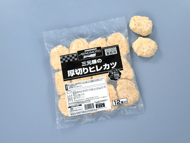 三元豚の厚切りヒレカツ 約70G　12食入　12食入 (味の素冷凍食品 洋風調理品 カツ)