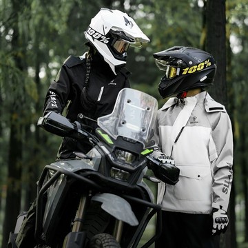 【SULAITE速萊特】🔥機車雨衣 兩件式雨衣 戶外雨衣 防風防暴雨 透氣反光 分體式 輕量化雨衣 耐水壓 騎行雨衣