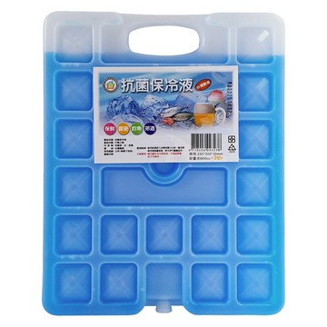 騰宇 抗菌保冷液3號  1個