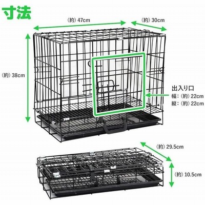 ペットケージ 犬 すのこ ケージ 折りたたみ 小型犬 中型犬 猫 犬用