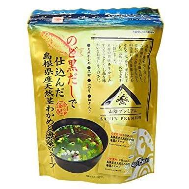 魚の屋 のど黒だしで仕込んだ島根県産天然茎わかめと海藻のスープ15食X5個