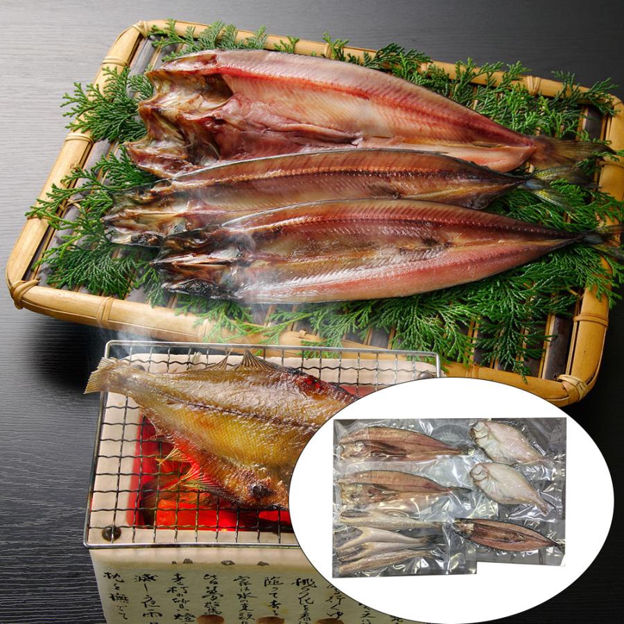 北海道産魚一夜干しセット　ほっけ 2枚・姫鱈 4本・宗八かれい 2枚・秋刀魚 1枚