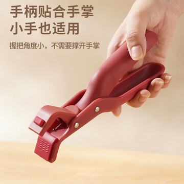 ❤️臺灣熱銷❤️防滑防燙夾 矽膠防滑 防燙夾碗器 防滑防燙夾 取碗夾 蒸籠防燙夾  隔熱夾 防燙夾 電鍋夾 老虎夾