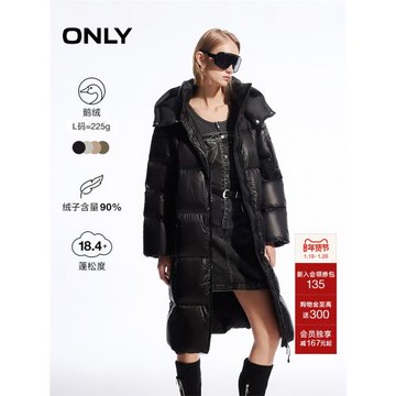 【鵝絨服】ONLY冬季時尚寬松廓形街頭風連帽長款重磅保暖羽絨服