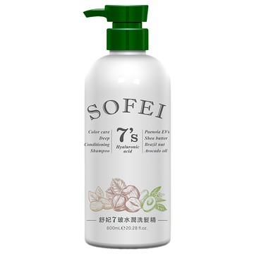 SOFEI 舒妃 7玻水潤洗髮精  600ml  1瓶