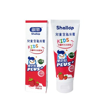刷樂兒童含氟牙膏_草莓口味