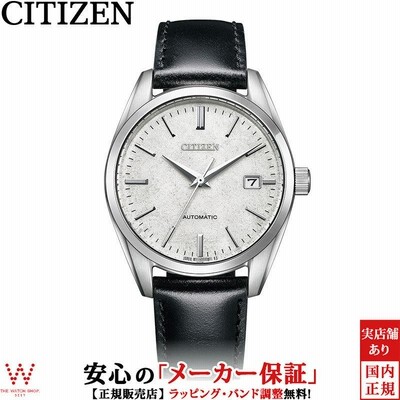 3年間無料点検付 シチズン CITIZEN シチズンコレクション メカニカル 銀箔漆文字板 NB1060-04A メンズ 腕時計 時計 日本製 自動巻  | LINEブランドカタログ