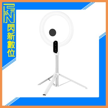 Ulanzi LT030 磁吸手機LED環形補光燈 / 標配磁吸手機架、伸縮三腳架 / 175cm(LT 030，公司貨)