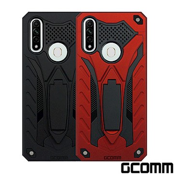 GCOMM OPPO A31 2020 防摔盔甲保護殼 Solid Armour