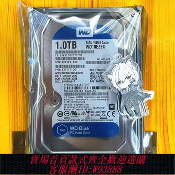 {臺灣公司貨 可打統編}WD西部數據 機械硬盤1T/2T/3T/4T/西數藍盤3.5英寸臺式機硬盤