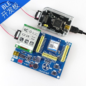 【微控】含稅、CC2640R2 藍牙 BLE 5.0 開發板仿真器1.44LCD、教程、cc2650、cc2640