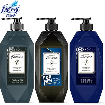 【Farcent 法頌】男性推薦-香水胺基酸沐浴露-曠野大地/雪松琥珀/冷杉麝香/三款可選
