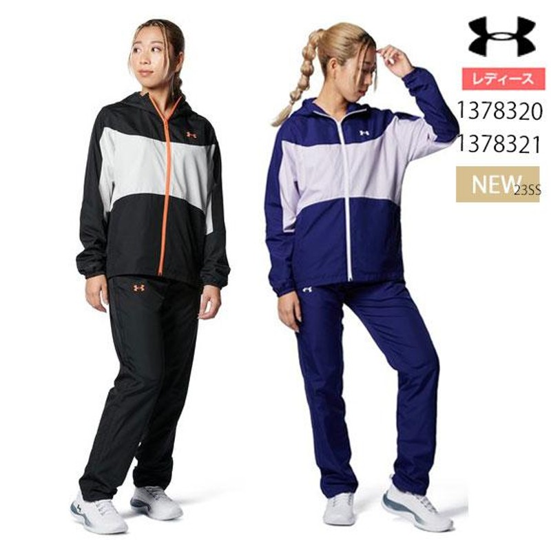 即納 アンダーアーマー UNDER ARMOUR UAメッシュ ライナー ウーブン