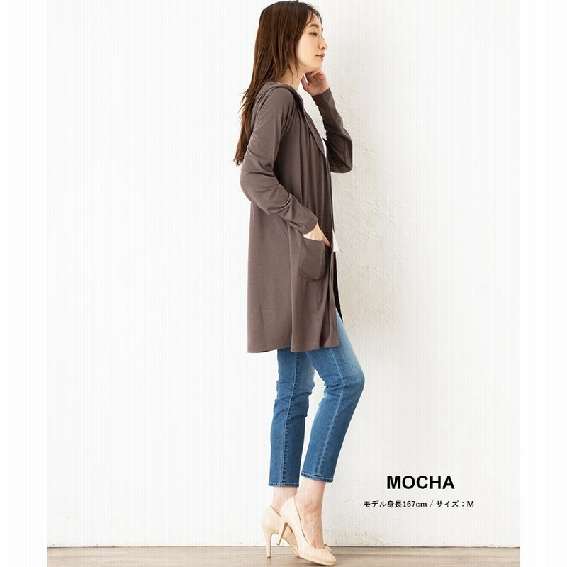 カーディガン UVカット長袖ロングカーディガン レディース フード付き ロングカーディガン UVカット 吸水速乾 接触冷感