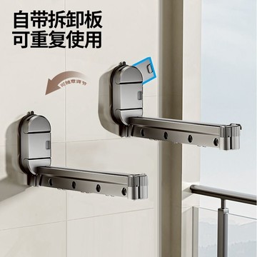 免運附發票 伸縮桿 支撐桿 晾衣桿 天地魚吸盤晾衣架陽臺便攜飄窗旅行伸縮晾衣桿折疊隱形神器免打孔 快速出貨