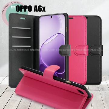 Dapad OPPO A6x 百搭時代多卡式夾層皮套-黑