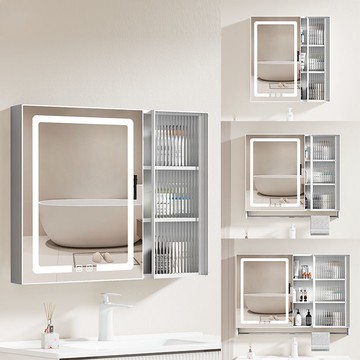 ??快速出貨 可開發票 太空鋁浴室智能鏡柜單獨儲物收納柜衛生間置物架帶燈掛墻一體鏡箱