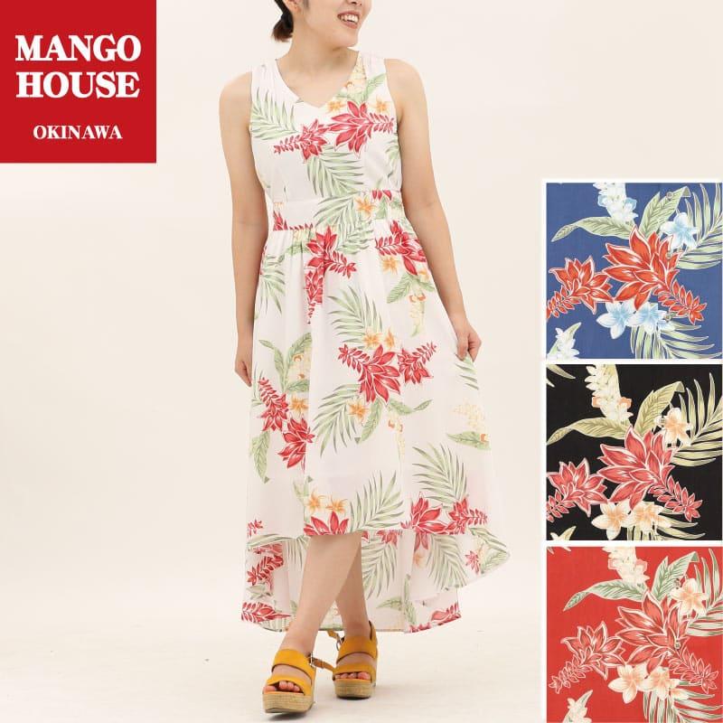 Mango マンゴー カシュクール ワンピース ハイビスカス柄 デイゴ柄 L