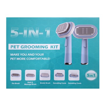 五合一多功能理毛按摩梳組合 犬貓通用 可替換梳頭 去除浮毛  藍色  1組