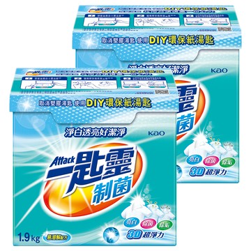 Attack 一匙靈 制菌超濃縮洗衣粉  1.9kg  2盒