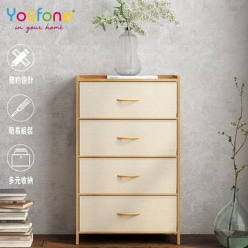 YOUFONE 楠竹四層日式麻布抽屜收納櫃