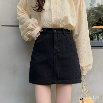 💛限時下殺💛裙子女2024春款韓版高腰顯瘦黑色牛仔半身裙女秋冬短裙a字包臀裙