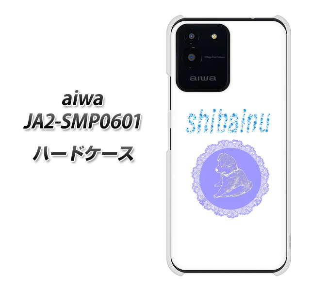 aiwa JA2-SMP0601 ハードケース カバー YJ248 いぬ ブルー 素材クリア