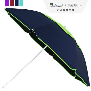 戶外遮陽傘 釣魚傘 擺攤傘34英吋海灘黑膠定向通風傘 雙龍牌f034pk 黑膠傘 大陽傘 大雨傘