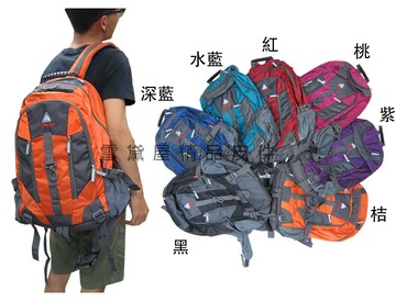限時 滿3千賺10%點數↘ | ~雪黛屋~POWER 後背包大容量可A4資料夾14吋電腦胸前釦上學上班郊遊防水尼龍布附隱藏雨罩男女全齡均適用PD8208