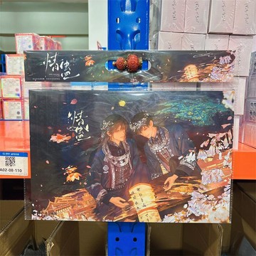 現貨正版授權《情蠱》祈願系列海報透卡套組二次元潮玩周邊穀子擺件預售