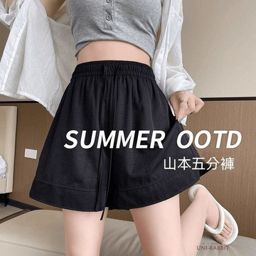 【台灣出貨】冰絲山本短褲夏季新款夏天闊腿褲女速乾透氣五分褲女運動短褲短褲女大碼短褲休閒短褲五分褲女