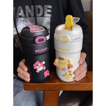 316保溫杯女生可愛咖啡吸管杯男生高顏值小巧便攜水杯子2025新款