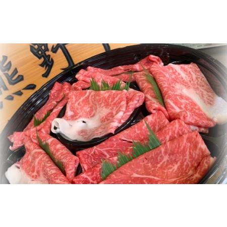 ふるさと納税 希少和牛 熊野牛食べつくしセット（ ステーキ3枚 焼肉セット すき焼きセット）＜冷蔵＞ 和歌山県串本町