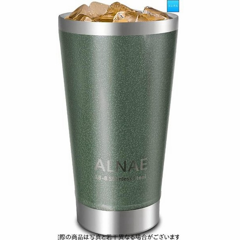 Alnae タンブラー 真空断熱 保温保冷600ml 魔法瓶 耐熱 カップ ステンレスタンブラー 大容量 二層構造 直接ドリップ ホットドリンク ア 通販 Lineポイント最大0 5 Get Lineショッピング