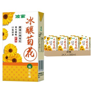 波蜜 冰釀菊花  300ml  24入