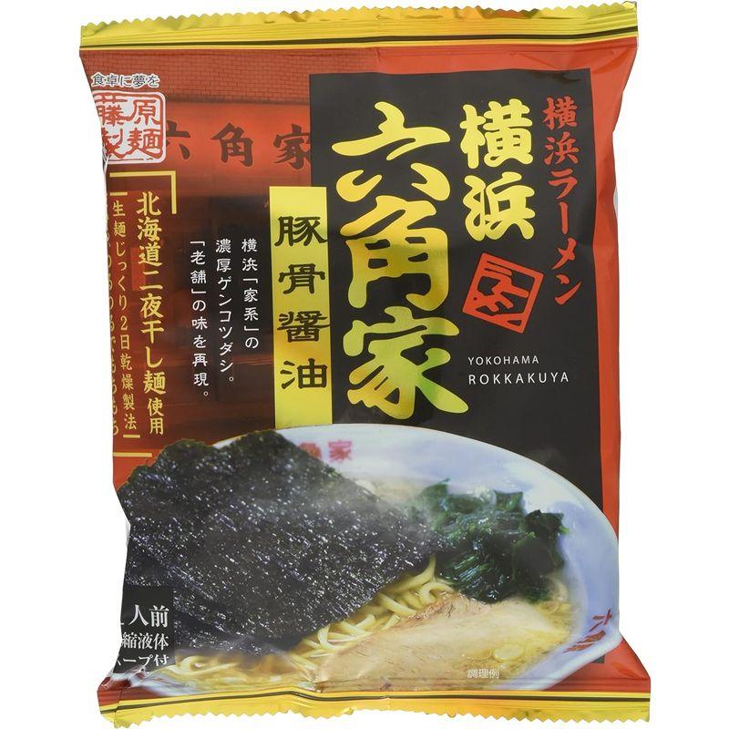 藤原製麺 横浜ラーメン六角家豚骨醤油 122g×10袋