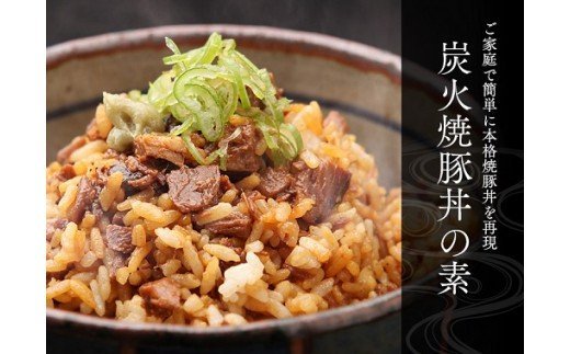 36.「飛騨牛 肩ロース 500g× 5回 1」 冷蔵配送・焼肉・しゃぶしゃぶ・すき焼き