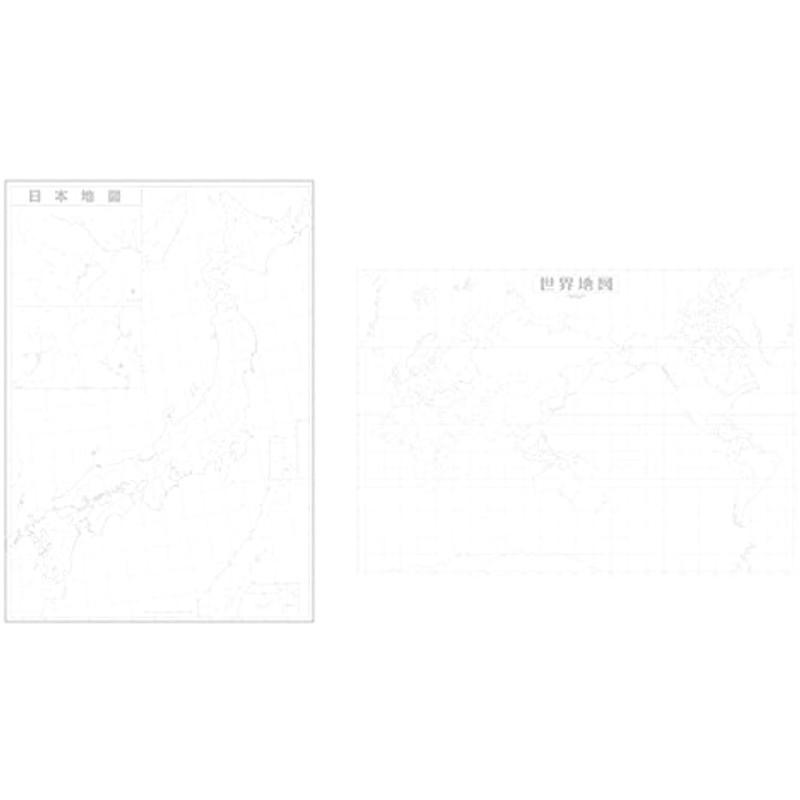 日本白地図・世界白地図２枚セット