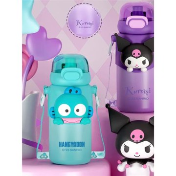 三麗鷗庫洛米兒童保溫杯食品級316女生高顏值水杯帶吸管女孩水壺