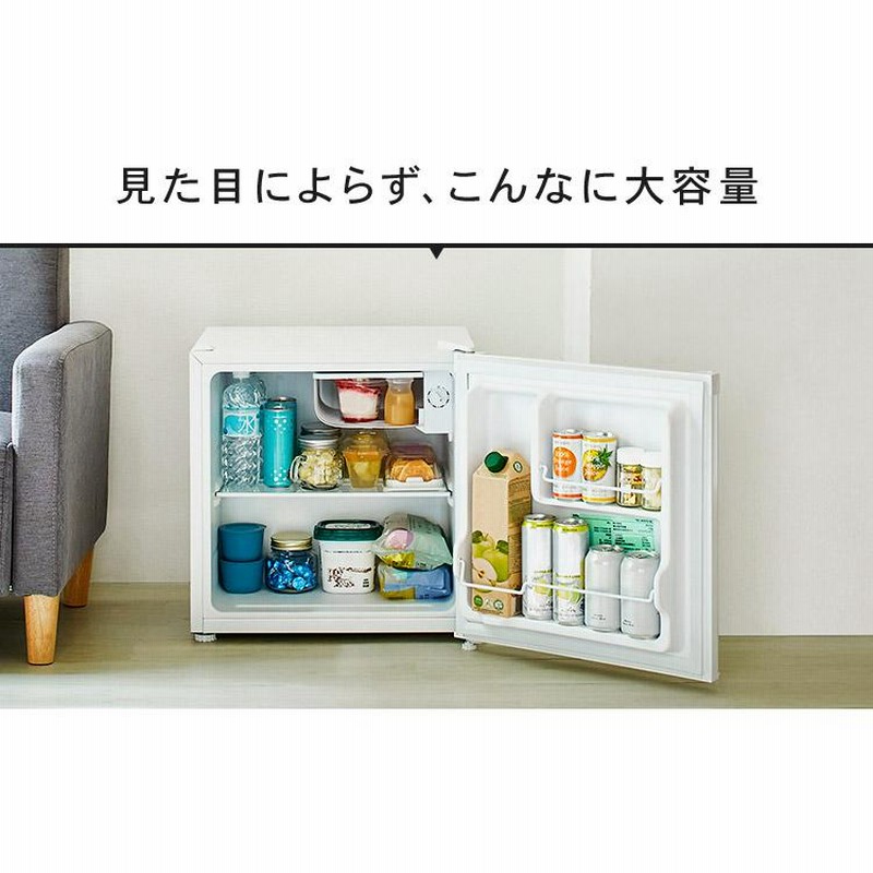 245☺︎送料設置無料 一人暮らし 冷蔵庫  22年 激安 美品