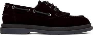 HUGO 黑色 Suede Fringe Trim 乐福鞋