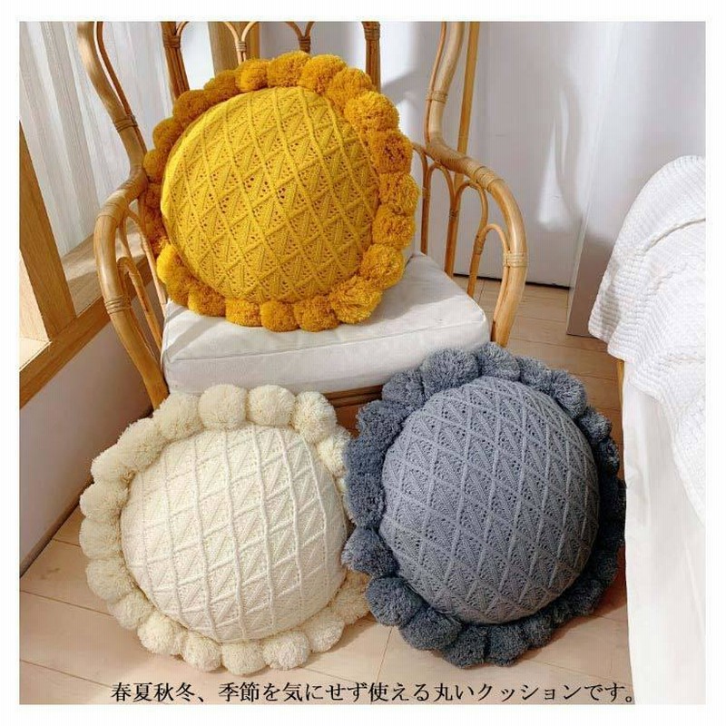 Rady リゾフラ 円形 クッション 柄 ブラック 黒 ピンク ふわふわ 丸