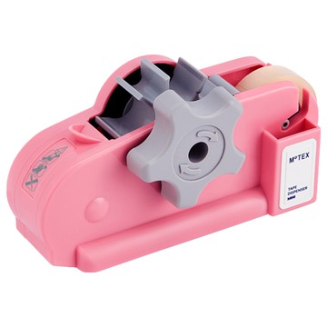 MOTEX MINI 迷你膠台 玫瑰粉  1個