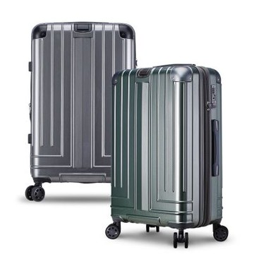 Bogazy 迷宮迴廊 20+20吋菱格紋可加大行李箱(多色任選)